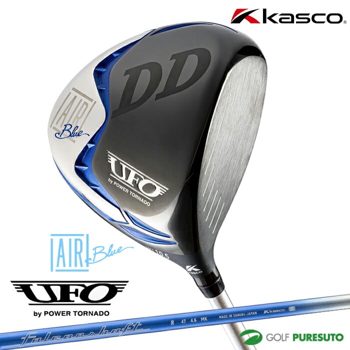 キャスコ UFO AIR DD by POWER TORNADOドライバー Falcon shaft AIR カーボンシャフト 2024年モデル Kasco