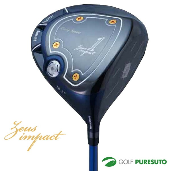 キャスコ Zeusimpact ドライバー/1W オリジナルカーボンシャフト 2019年モデル Kasco