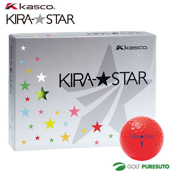 キャスコ KIRA★STAR ゴルフボール 1ダース(12球入) キラスター Kasco