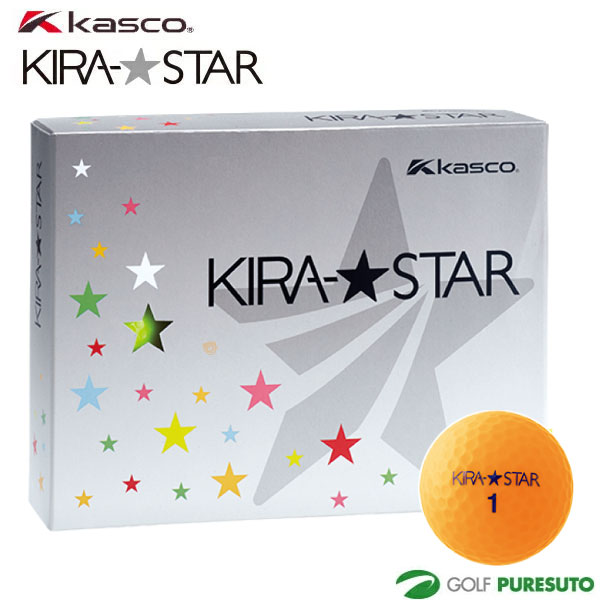キャスコ KIRA★STAR ゴルフボール 1ダース(12球入) キラスター Kasco