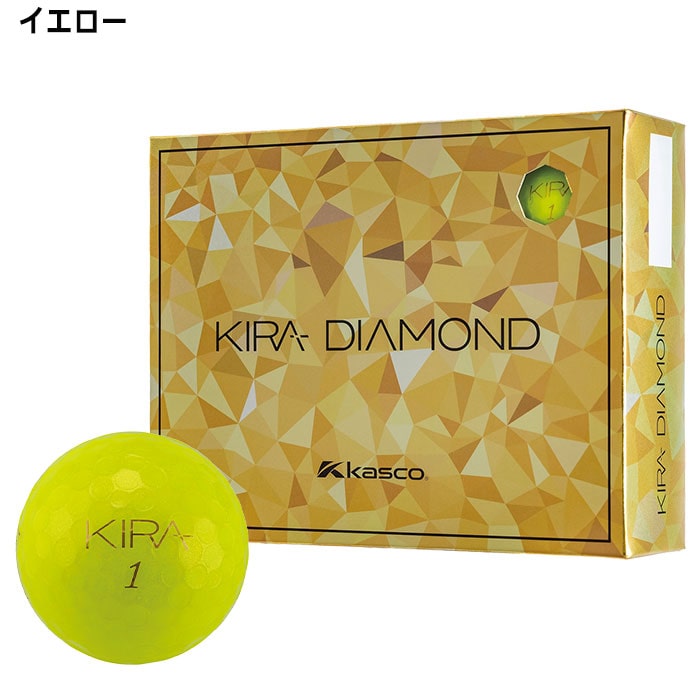 キャスコ ゴルフボール KIRA DIAMOND2 キラダイヤモンド2 ●2024年モデル● 1ダース(12球入)