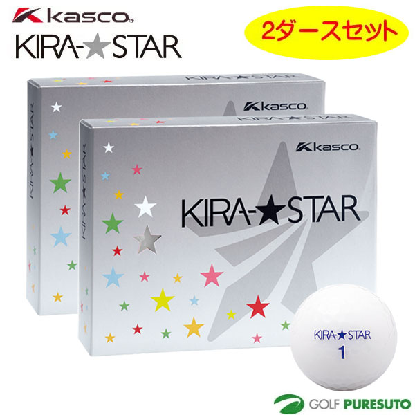 【2ダースセット】キャスコ KIRA★STAR ゴルフボール 2ダースセット（24球入）