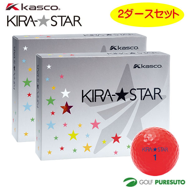 【2ダースセット】キャスコ KIRA★STAR ゴルフボール 2ダースセット(24球入)