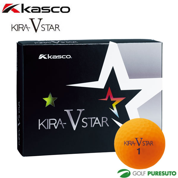 キャスコ ゴルフボール キラスターV 1ダース(12球入り)