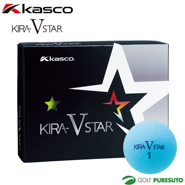 キャスコ ゴルフボール キラスターV 1ダース（12球入り）