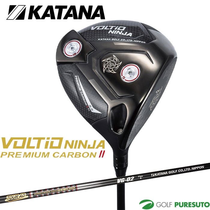 カタナ ボルティオ ニンジャ プレミアムカーボン2 Tiドライバー TOUR AD VG-02シャフト 日本仕様 KATANA VOLTIO NINJA PREMIUM CARBON II Ti DRIVER ゴルフクラブ メンズ 右利き用