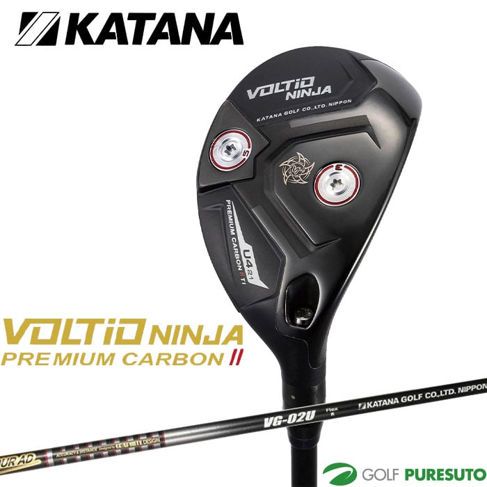 カタナ ボルティオ ニンジャ プレミアムカーボン2 Ti ユーティリティ TOUR AD VG-02Uシャフト 日本仕様 KATANA VOLTIO NINJA PREMIUM CARBON II Ti UTILITY ゴルフクラブ メンズ 右利き用