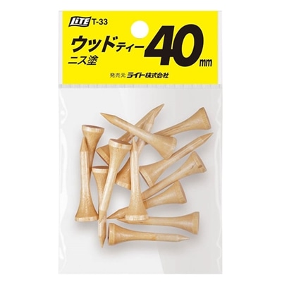 ライト ゴルフ ウッドティー40 ニス塗 ショートティー T-33