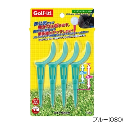 ライト ゴルフ ノンスライスティーMAX T-395