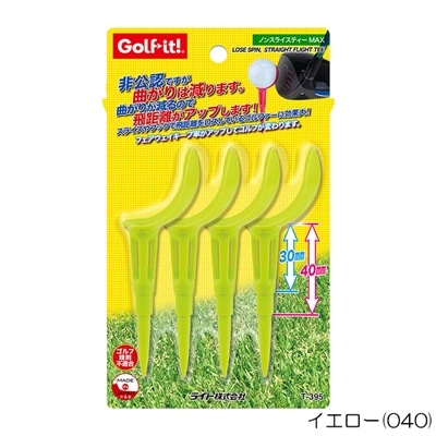 ライト ゴルフ ノンスライスティーMAX T-395