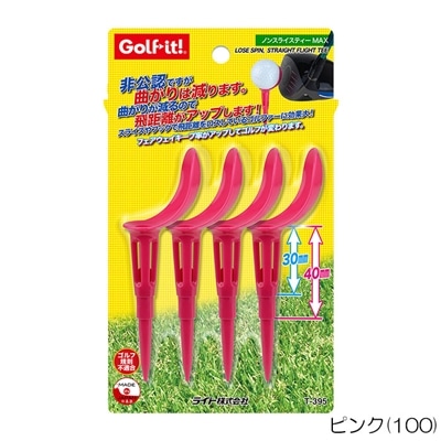 ライト ゴルフ ノンスライスティーMAX T-395