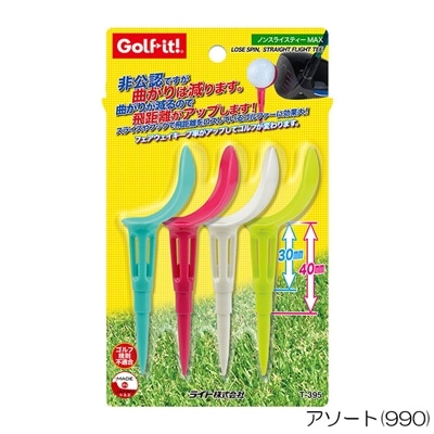 ライト ゴルフ ノンスライスティーMAX T-395