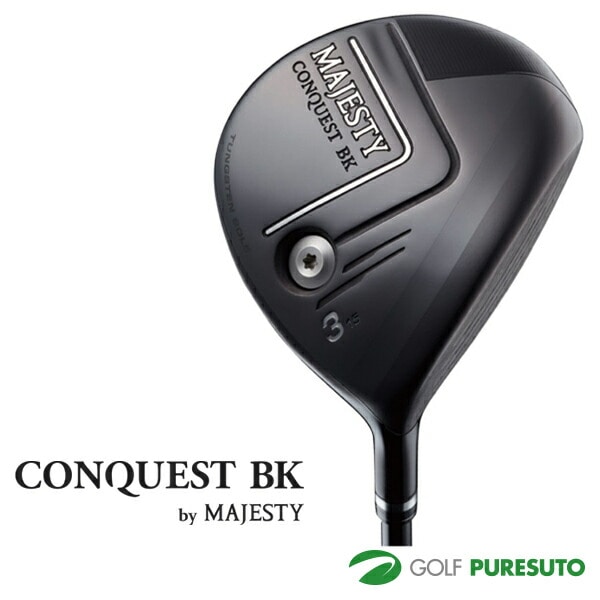 マジェスティゴルフ コンクエスト BK フェアウェイウッド Sppeeder EVOLUTION HV330シャフト