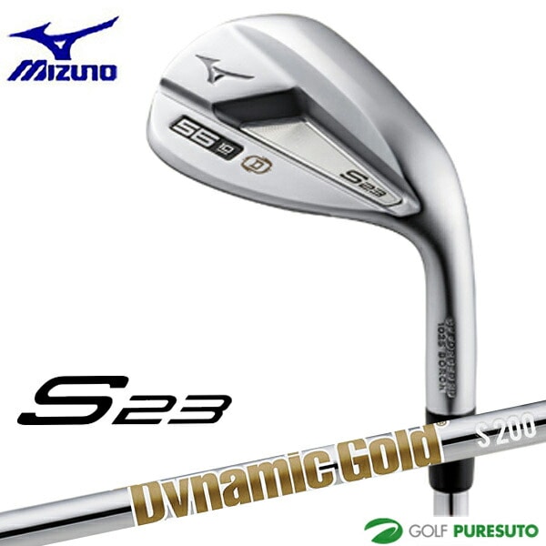 ミズノ S23 ウエッジ サテン仕上げ Dynamic Gold HT スチールシャフト