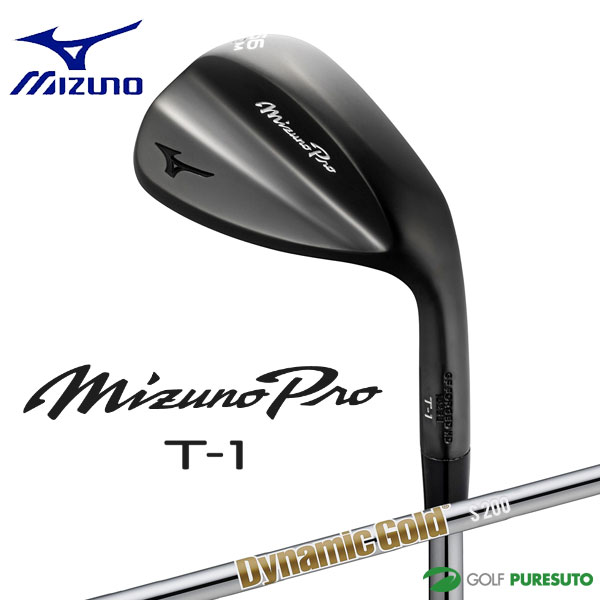ミズノ Pro T-1 ウエッジ（ブラックIP仕上げ）Dynamic Gold HT スチールシャフト 2025年モデル Mizuno プロ ティー1 日本仕様 日本正規品 ゴルフクラブ メンズ 右利き用