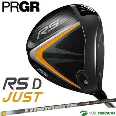 プロギア RS justシリーズ RS Dドライバー 2022年モデル Diamana for PRGR SILVER シャフト(9.5度 M-43（S）):  ゴルフ プレスト ANA Mall店｜ANA Mall｜マイルが貯まる・使えるショッピングモール