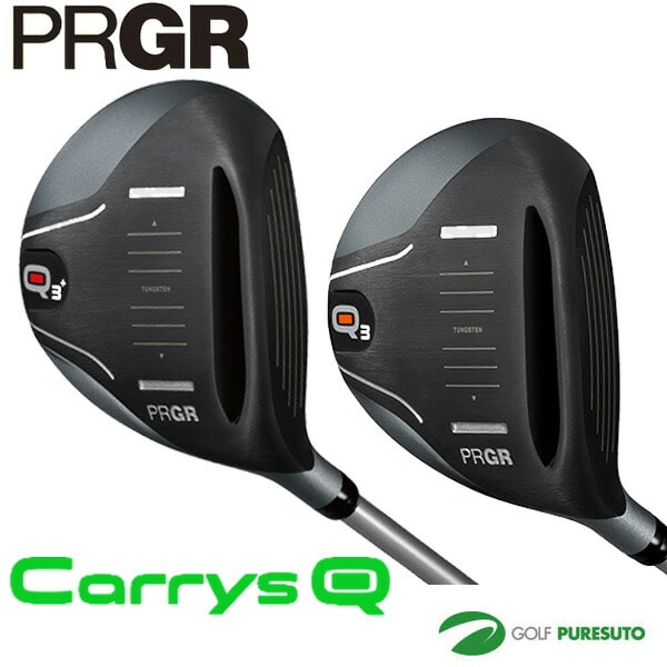 プロギア キャリーズQ(キュー) フェアウェイウッド(Q3+、Q3)キャリーズQオリジナル カーボンシャフト