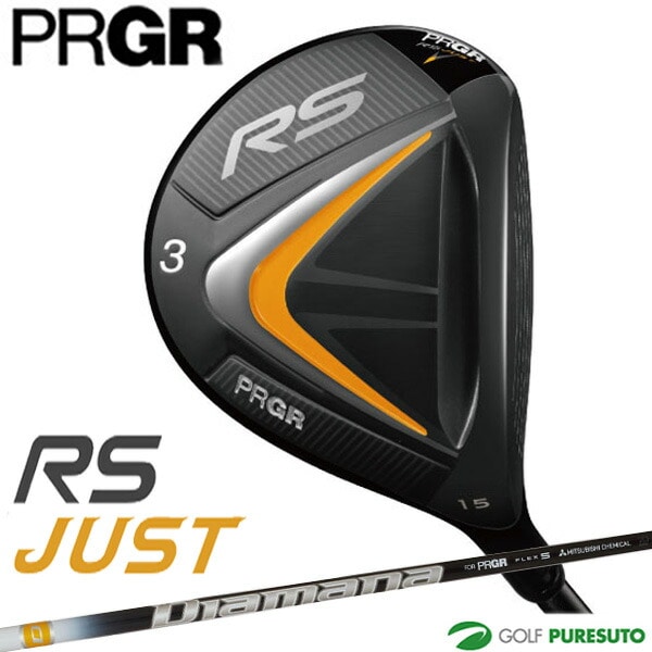 プロギア RS justシリーズ RS フェアウェイウッド 2022年モデル Diamana for PRGRシャフト(3W（15度）  M-43（S）): ゴルフ プレスト ANA Mall店｜ANA Mall｜マイルが貯まる・使えるショッピングモール