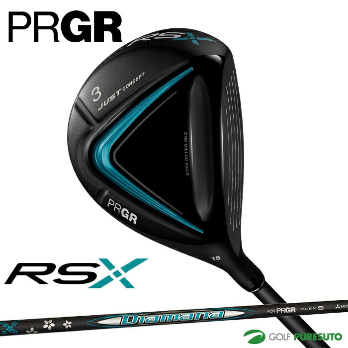 プロギア RSXシリーズ RS フェアウェイウッド 2024年モデル Diamana FOR PRGR カーボンシャフト[PRGR RS JUST アールエス エックス ジャスト]