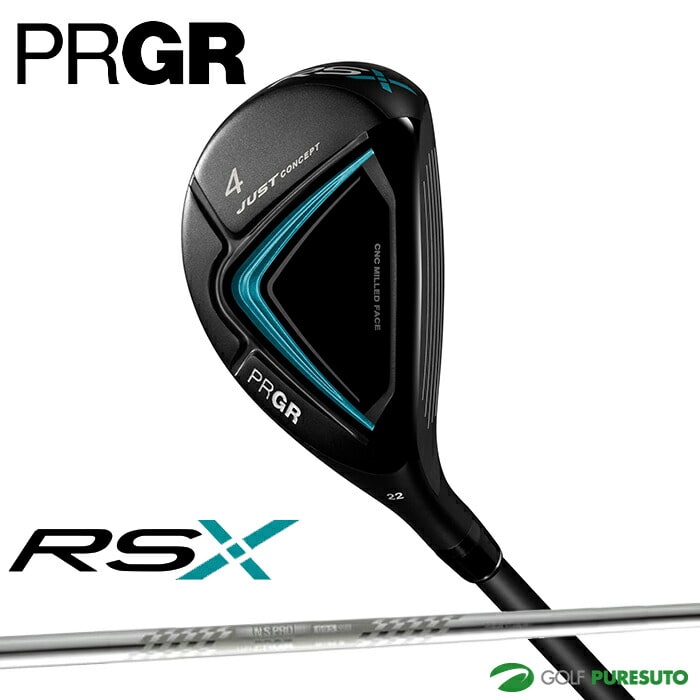 プロギア RSXシリーズ RS ユーティリティ 2024年モデル スペックスチールIII Ver.2シャフト[PRGR RS JUST アールエス エックス ジャスト]