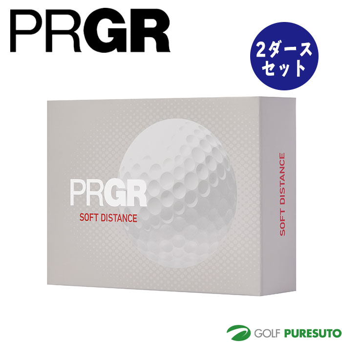 プロギア PRGR ゴルフボール SOFT DISTANCE ソフトディスタンス 2ダースセット 2024年モデル