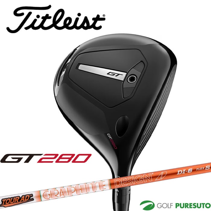 タイトリスト GT280 ミニドライバー Tour AD DI-6 カーボンシャフト 2025年モデル titleist GT280 Mini Driver 日本仕様 日本正規品 ゴルフクラブ メンズ 右利き用