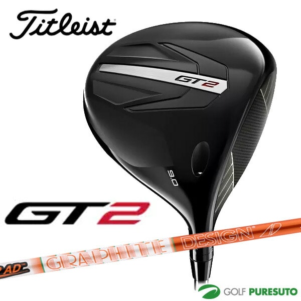 タイトリスト GT2 ドライバー Tour AD DI（5S/6S） カーボンシャフト 2024年モデル[titleist]