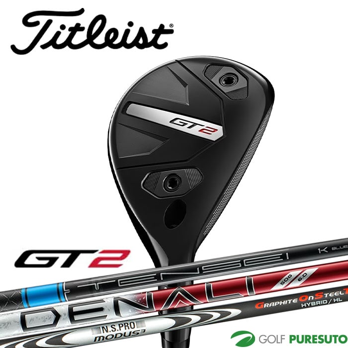 タイトリスト GT2 ユーティリティメタル TENSEI 1K BLUE HY/DENALI RED HY/MODUS3 H GOST カーボンシャフト 2025年モデル titleist ジーティーツー 日本仕様 日本正規品 ゴルフクラブ メンズ 右利き用