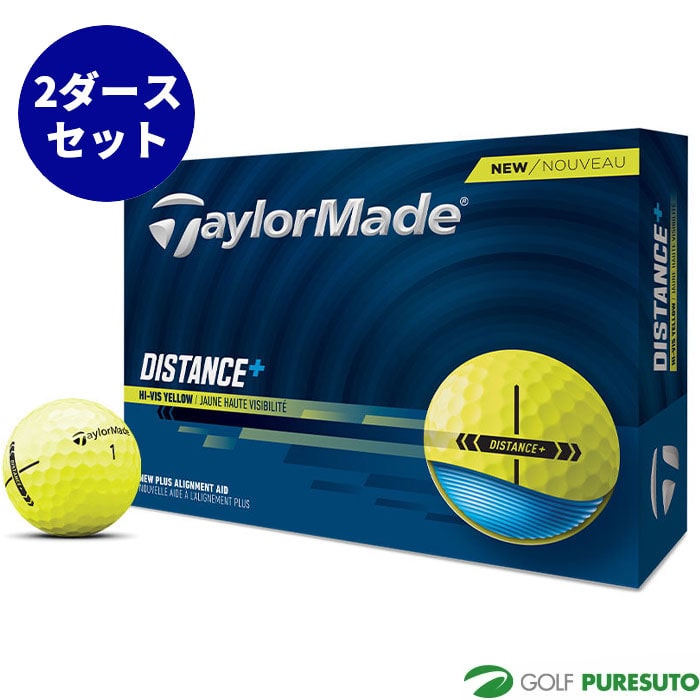 テーラーメイド ゴルフボール ディスタンス+ 2ダースセット（24球入）2025年モデル TaylorMade GOLF コスパ ツーピース構造