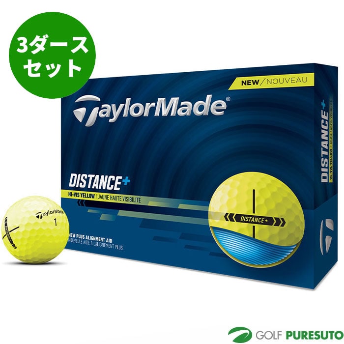 テーラーメイド ゴルフボール ディスタンス+ 3ダースセット（36球入）2025年モデル TaylorMade GOLF コスパ ツーピース構造