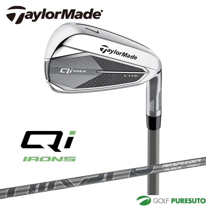 テーラーメイド  Qi MAX LITE アイアン 単品（#5、AW、SW） AIR SPEEDER TM カーボンシャフト 2025年モデル 日本仕様 Taylormade キューアイ マックス ライト Qi35 ゴルフクラブ メンズ 右利き用