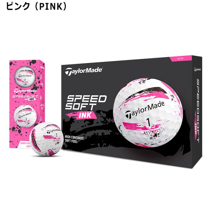 テーラーメイド ゴルフボール スピードソフト インク ボール  ピンク 2024年モデル 1ダース（12球） TaylorMade