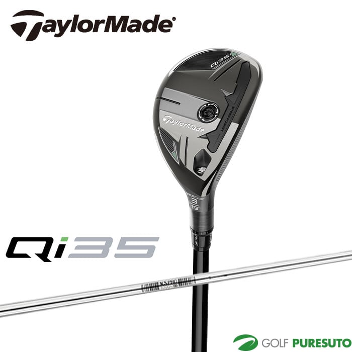 テーラーメイド  Qi35 レスキュー（ユーティリティ） N.S.PRO 820GH スチールシャフト 2025年モデル[日本仕様][Taylormade][キューアイ サーティファイブ]