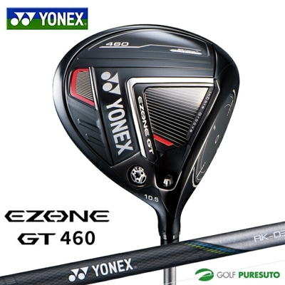 ヨネックス EZONE GT 460 ドライバー RK-03GT カーボンシャフト 2022年モデル YONEX EZONE GT