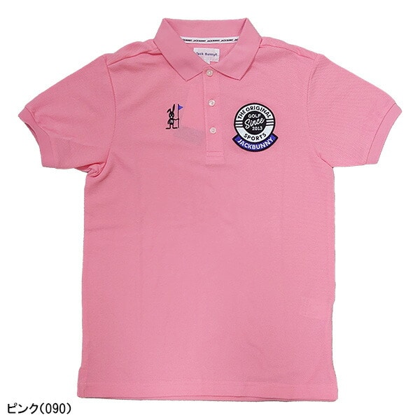 ジャックバニー 半袖 ポロシャツ メンズ 262-2260571 2022年モデル トップス 春夏ウェア ゴルフウェア Jack Bunny!! ジャックバニー!!