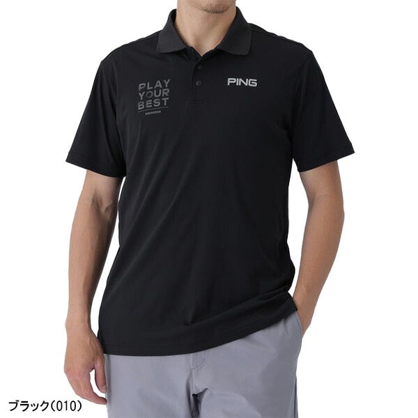 ピン ゴルフ 半袖 ポロシャツ サライテック メンズ EARLY AUTUMN 621