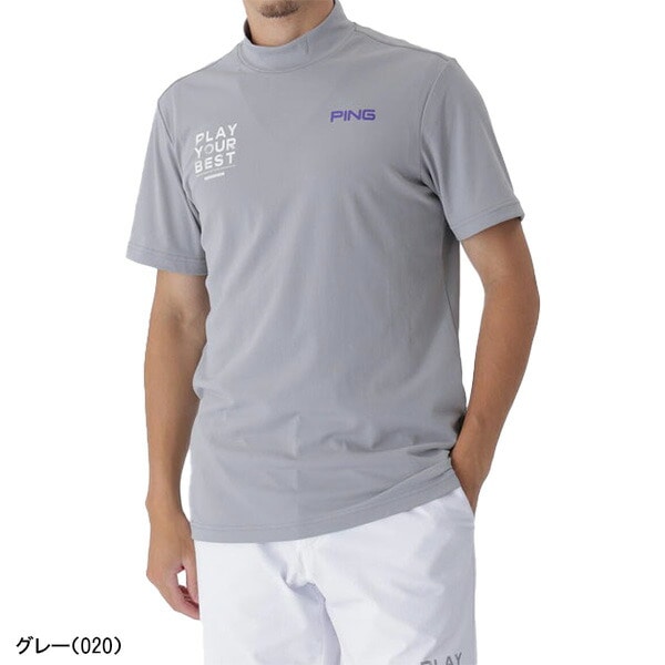 ピン ゴルフ 半袖 ハイネックシャツ サライテック メンズ EARLY AUTUMN 621-5267700 ゴルフウェア アパレル PING GOLF 2025年秋冬モデル 秋冬ウェア トップス