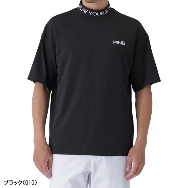 ピン ゴルフ 半袖 ハイネックシャツ Wメッシュ アセイヤーン メンズ EARLY AUTUMN 621-5267701 ゴルフウェア アパレル PING GOLF 2025年秋冬モデル 秋冬ウェア トップス
