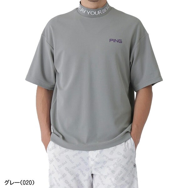 ピン ゴルフ 半袖 ハイネックシャツ Wメッシュ アセイヤーン メンズ EARLY AUTUMN 621-5267701 ゴルフウェア アパレル PING GOLF 2025年秋冬モデル 秋冬ウェア トップス