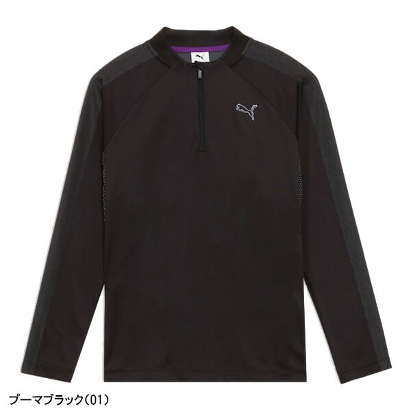 プーマ ゴルフ 長袖 ハーフジップシャツ シャドウキャット ジップ モックネック シャツ メンズ 635752 トップス ゴルフウェア 2025年秋冬モデル PUMA GOLF 秋冬ウェア
