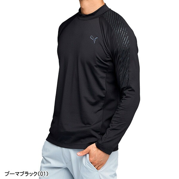 プーマ ゴルフ 長袖 ハイネックシャツ シャドウキャット メンズ 635765 トップス ゴルフウェア 2025年秋冬モデル PUMA GOLF 秋冬ウェア