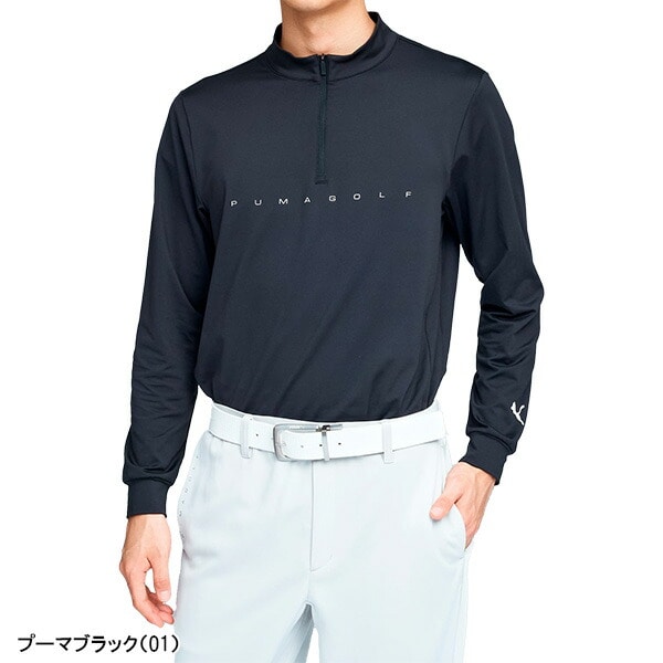 プーマ ゴルフ 長袖 PB ハーフジップ ハイネックシャツ メンズ 635787 トップス ゴルフウェア 2025年秋冬モデル PUMA GOLF 秋冬ウェア