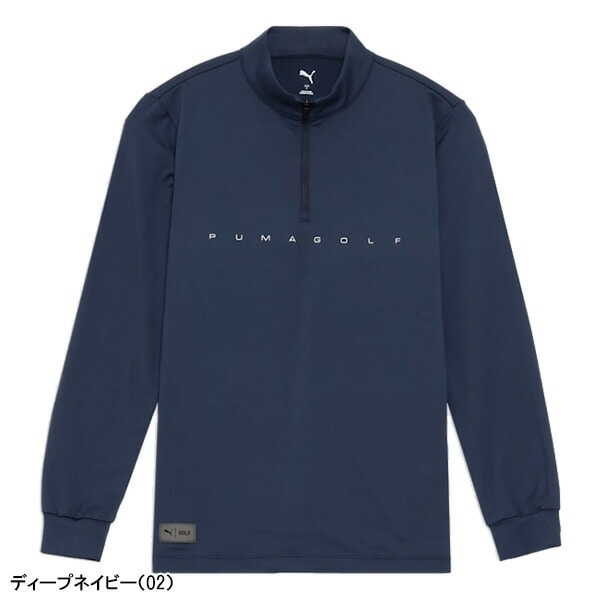プーマ ゴルフ 長袖 PB ハーフジップ ハイネックシャツ メンズ 635787 トップス ゴルフウェア 2025年秋冬モデル PUMA GOLF 秋冬ウェア
