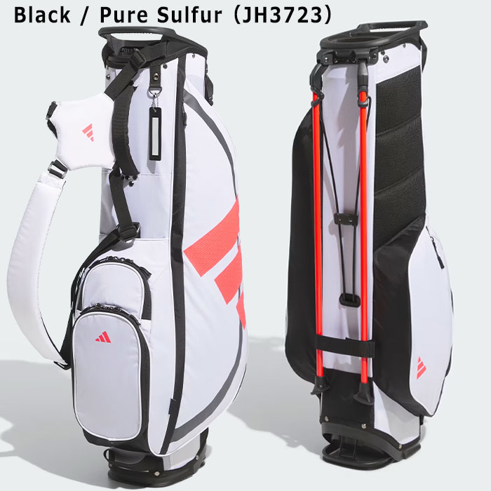 アディダス ゴルフ 7.5型 アディゼロ スタンド キャディバッグ KVH36 JE7154/JH3723 ゴルフバッグ スタンドタイプ 2025年春夏モデル ADIDAS GOLF - White / Lucid Red(JE7154)
