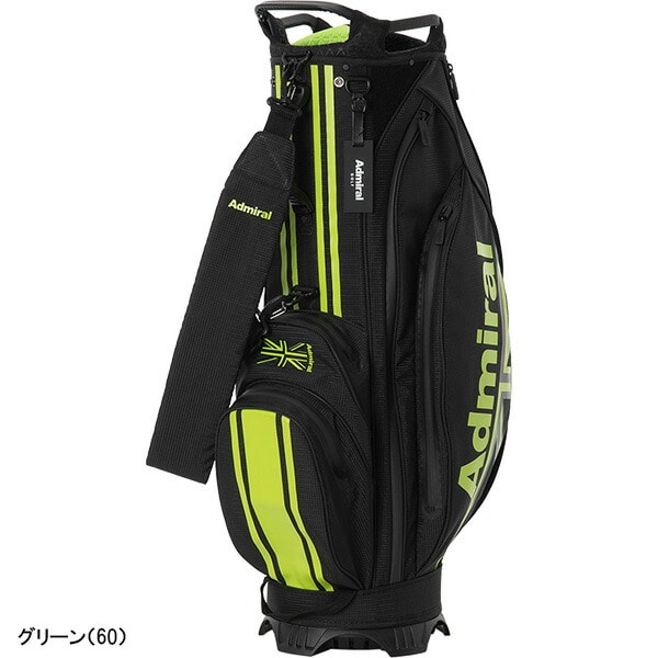 アドミラルゴルフ 9型 キャディバッグ ダイニーマ ADMG5BCA カートタイプ カートキャディバッグ メンズ レディース ユニセックス 2025年秋冬モデル Admiral Golf