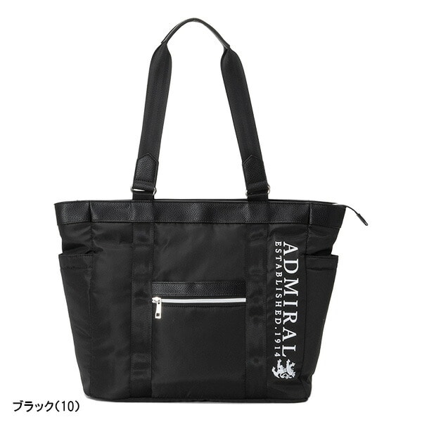 アドミラルゴルフ トートバッグ タウンユース ADMZ5BT7 2025年秋冬モデル Admiral Golf メンズ レディース ユニセックス - ダークグリーン(61)