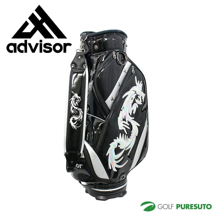 アドバイザー ゴルフ 9.0型 昇龍 キャディバッグ ADB-2023 ゴルフバッグ カートタイプ ネームプレート刻印無料! advisor GOLF