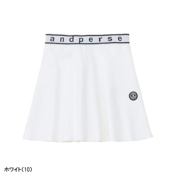 【レディース】アンパスィ スカート アクティブニットスカート AFF4024A1 ボトムス ゴルフウェア 2024年秋冬モデル and per se 秋冬ウェア 女性用