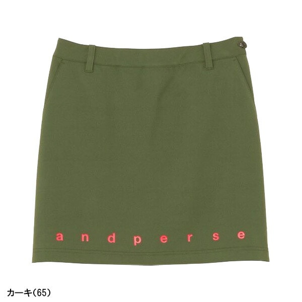 【レディース】アンパスィ スカート マルチウェイストレッチスカート AFS4004E3 ボトムス ゴルフウェア 2024年秋冬モデル and per se 秋冬ウェア 女性用 撥水 Mサイズ ホワイト(10)