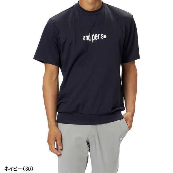 アンパスィ 半袖 プルオーバー エアロスウェット メンズ AMF6515J6 トップス トレーナー ゴルフウェア 2025年秋冬モデル and per se 秋冬ウェア